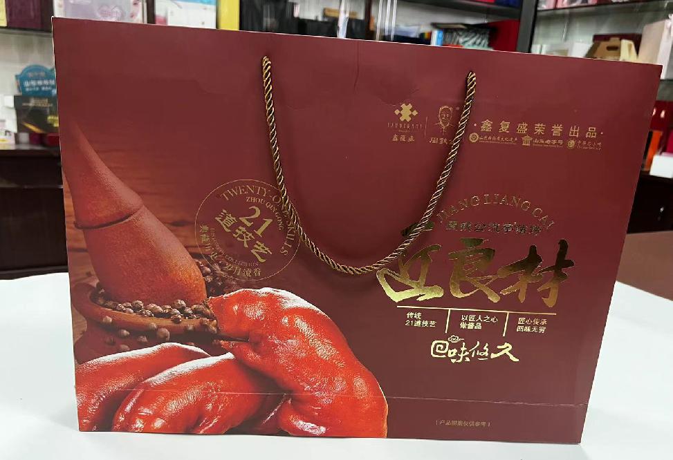 眉山礼品盒定制